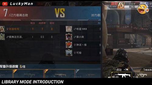 吃鸡最新爆料新版吃鸡,极致体验，战火再燃